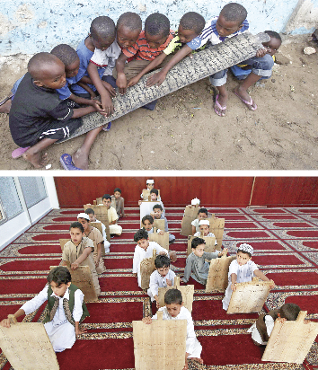 Gönül gözüyle okuyorlar